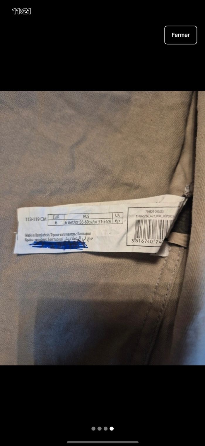 Veste légère garçon 6 ans (113-119cm) - photo numéro 4
