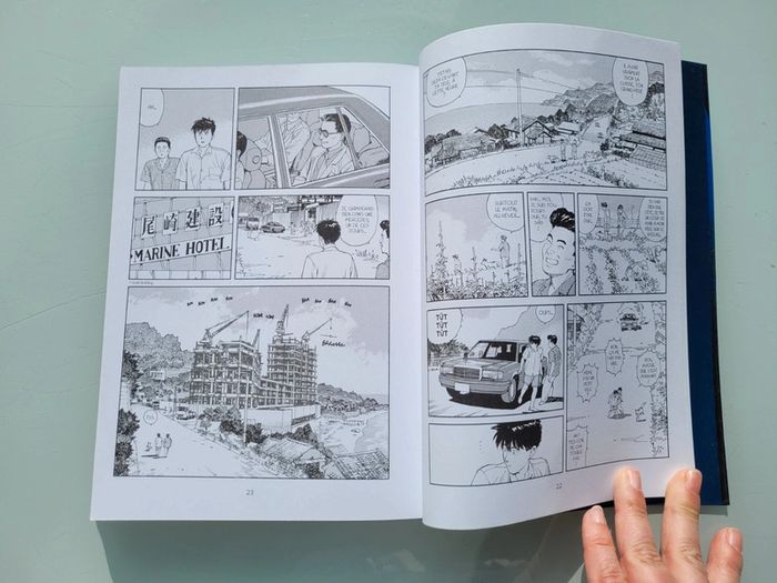 Manga grand format Le Pacte de la Mer, Satoshi Kon, Pika graphic (53) - photo numéro 3