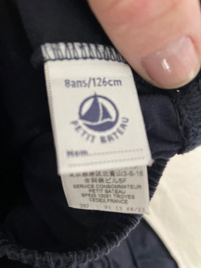 Jupe petit bateau 8 ans - photo numéro 4