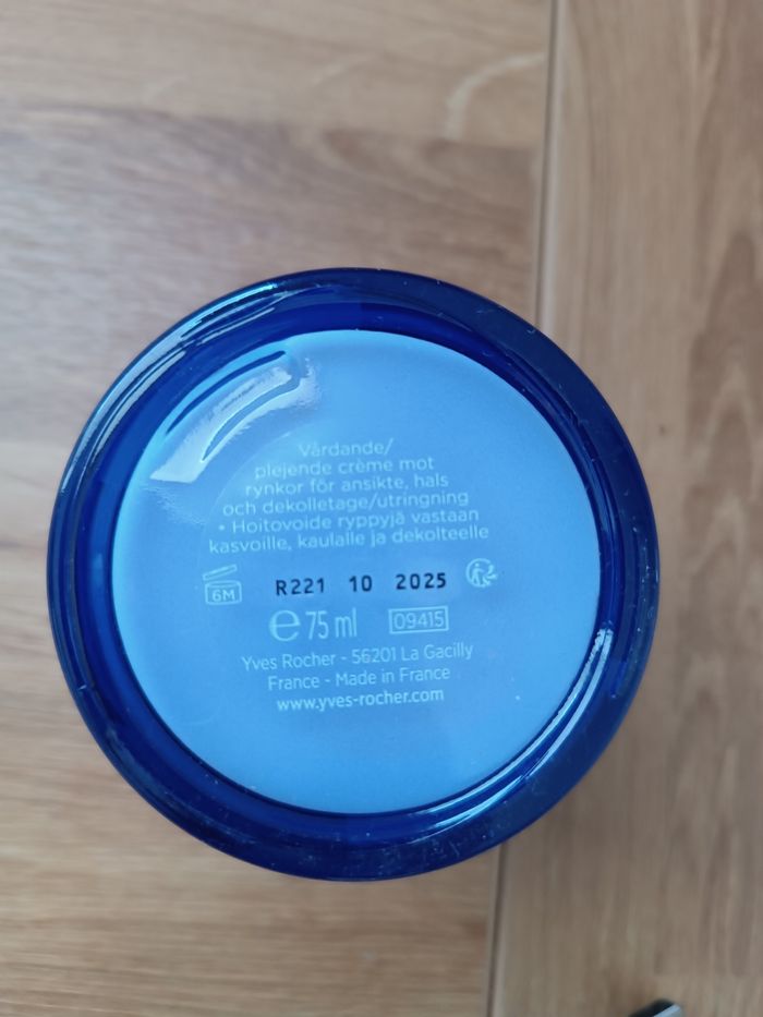 Grand soin anti rides - photo numéro 2