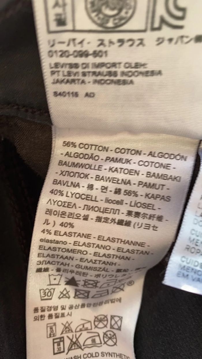 Jeans #Levi’s# 710 - photo numéro 6