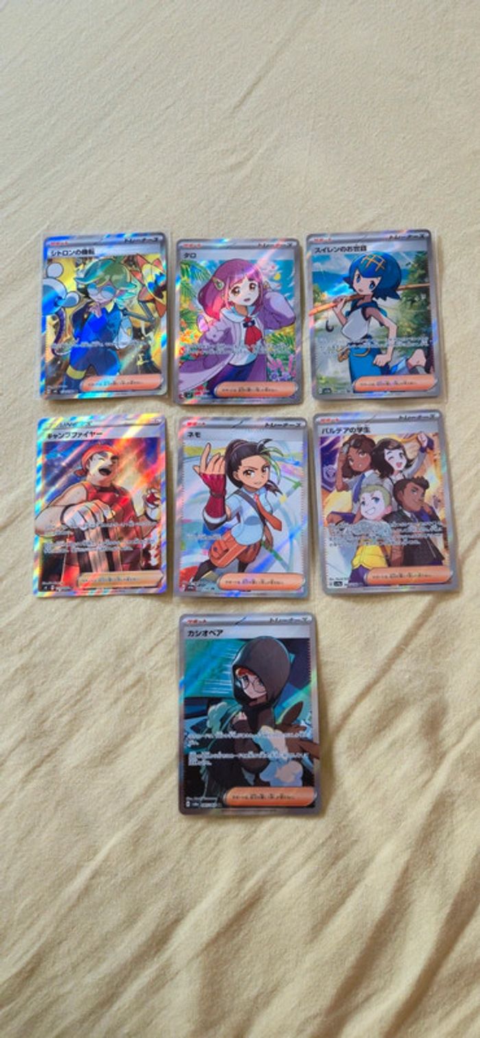 Lot de 7 cartes pokémon dresseur japonaise