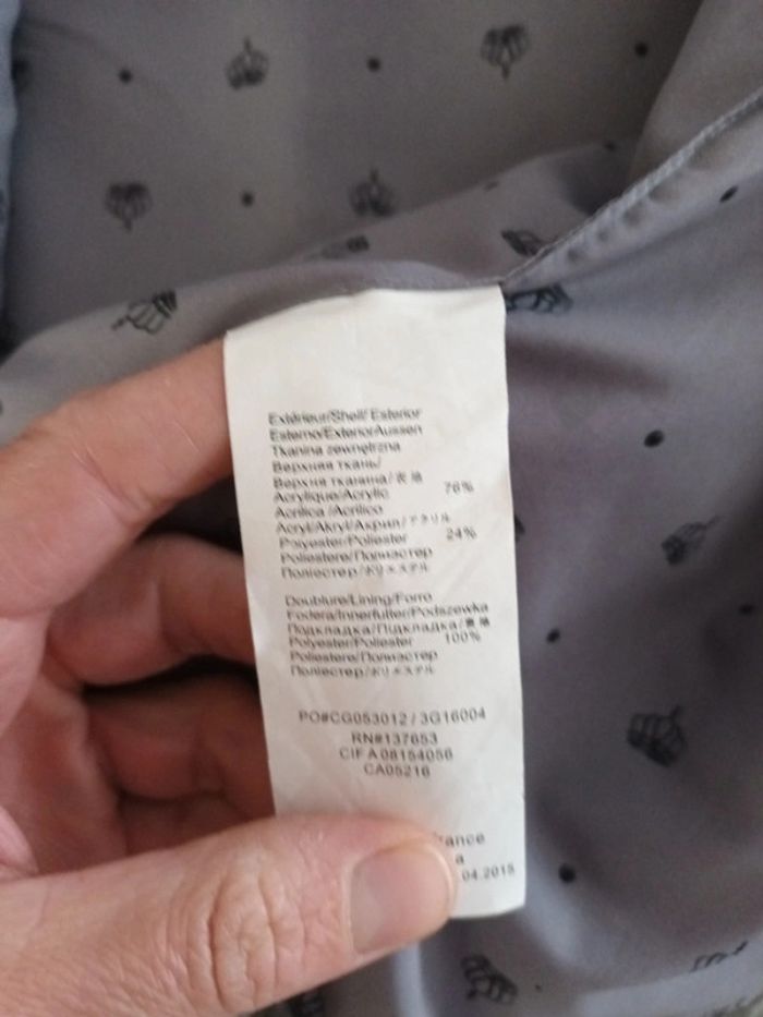 Gilet sans manches - photo numéro 13