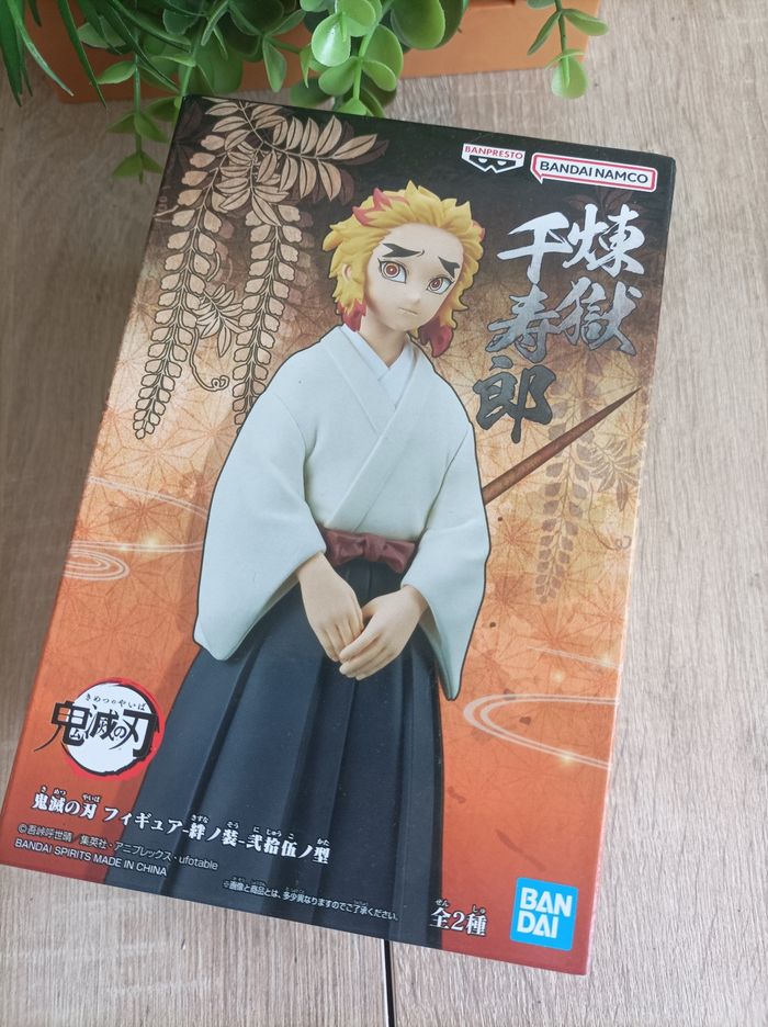 Figurine Senjuro rengoku Demon Slayer Kimetsu no yaiba banpresto Bandai