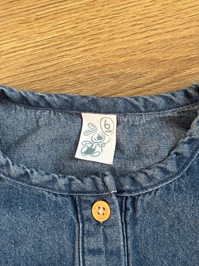 Tunique en jeans U tout petits - photo numéro 3