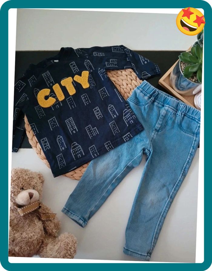 Ensemble bébé garçon Taille 18 mois🌿💝