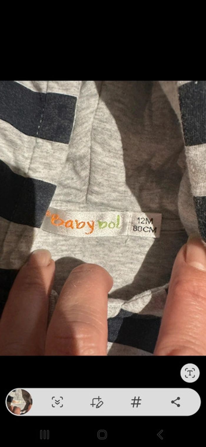 Veste bébé garçon - photo numéro 2