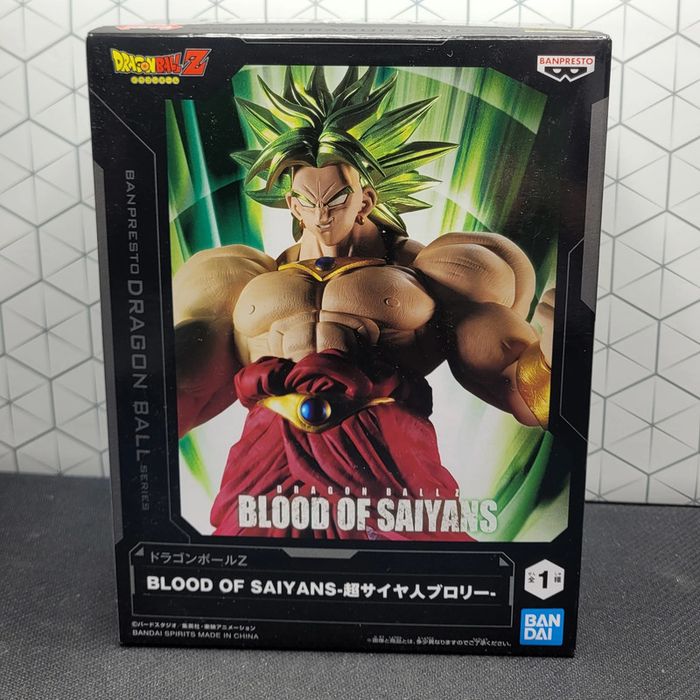 Figurine Dragon Ball Z Super Saiyan Broly Blood of Saiyans Banpresto Bandai Namco - photo numéro 3