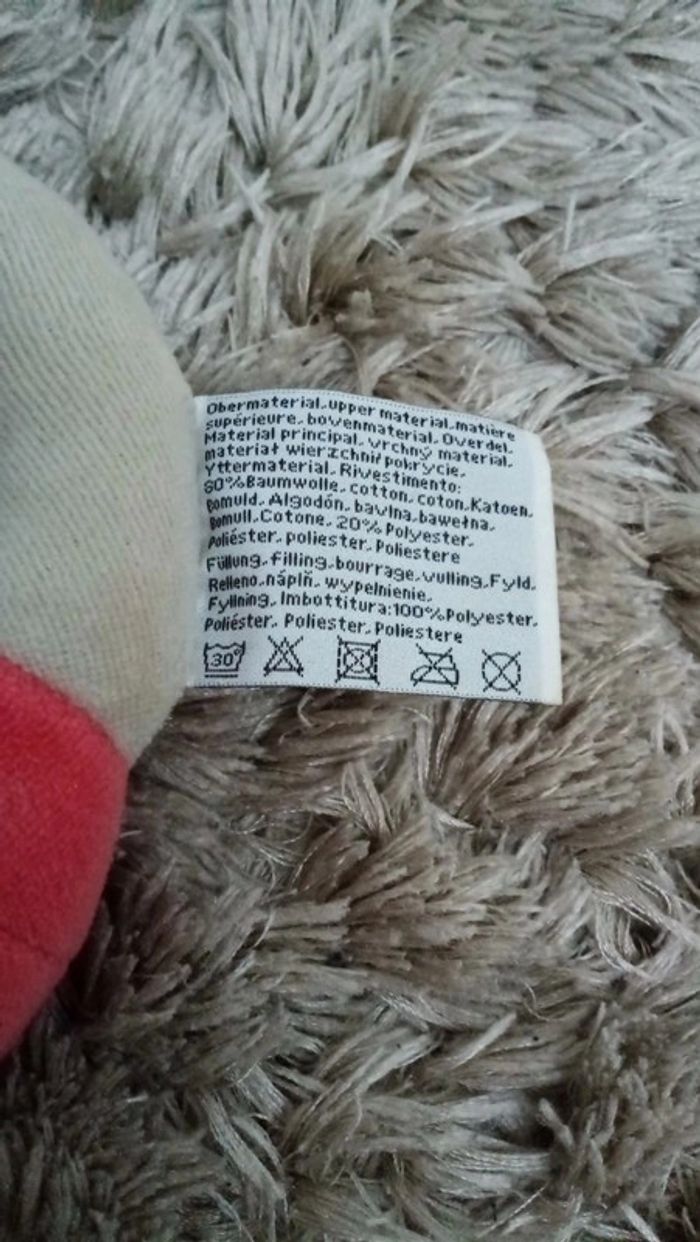 Arche de jeux - photo numéro 6