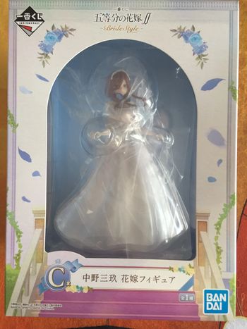 Nakano Miku The Quintessential Quintuplets Ichiban kuji Bride Style figure figurine