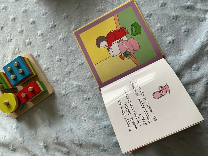 livre T'choupi va sur le pot numéro 33 éditions nathan - photo numéro 8