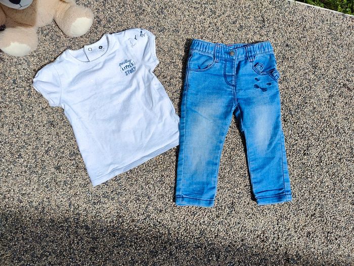 Ensemble fille Grain de blé 12 mois