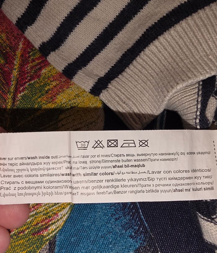 Pull rayé marine/blanc 3 ans - photo numéro 7