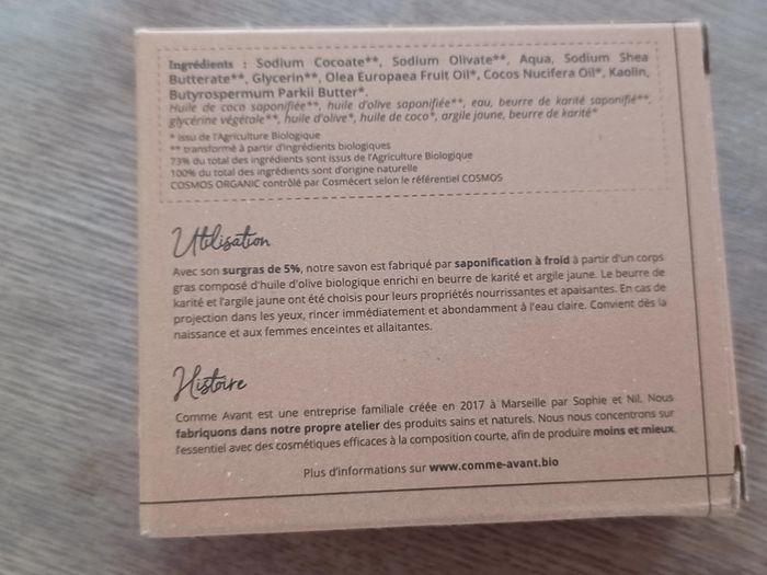 Savon au beurre de karité bio Comme Avant (prix ferme) - photo numéro 2