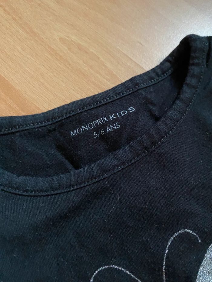Pull Monoprix Kids Taille 5/6 ans - photo numéro 2