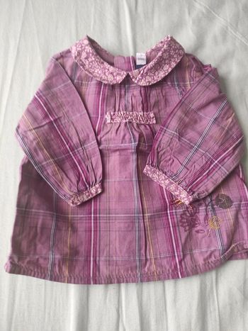 Chemise ML T6M sergent major