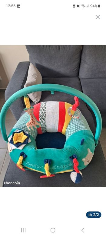 Bouée Sophie la girafe avec arche 