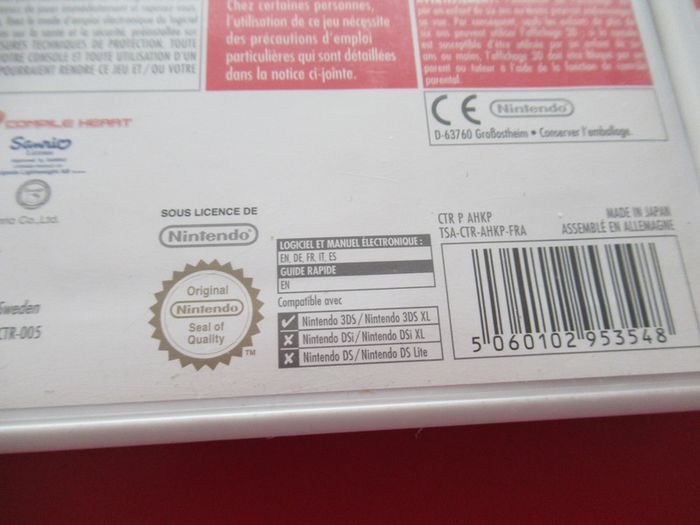 Lot Hello Kitty et ses amis et Nintendogs+Cats sur 3ds - photo numéro 7