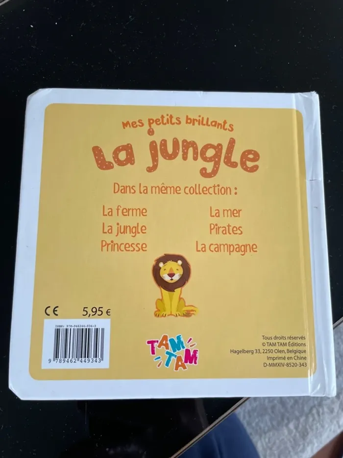 Mes petits brillants - la jungle - photo numéro 2