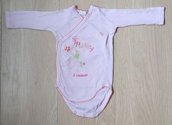 Body rose "Absorba" 3M/60cm