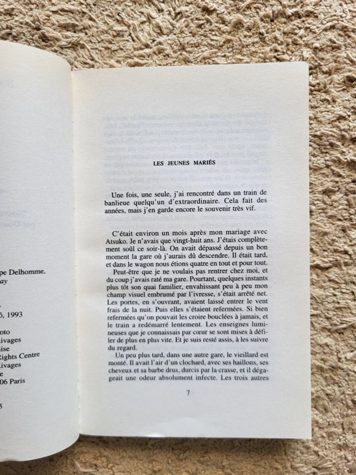 Livre Lézard de Banana Yoshimoto - photo numéro 5