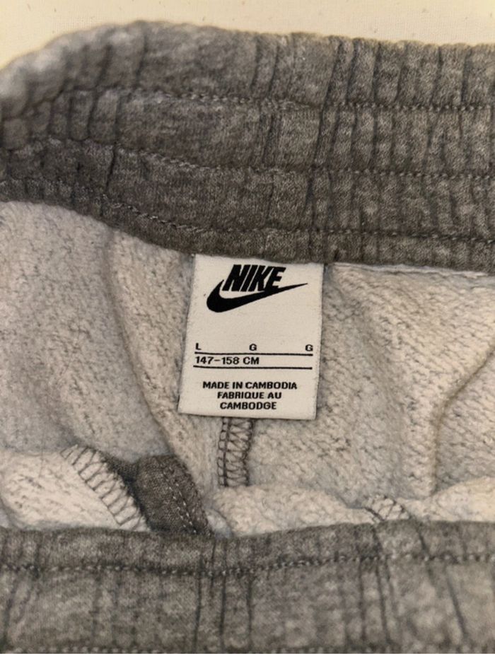 Jogging Nike enfant - photo numéro 2