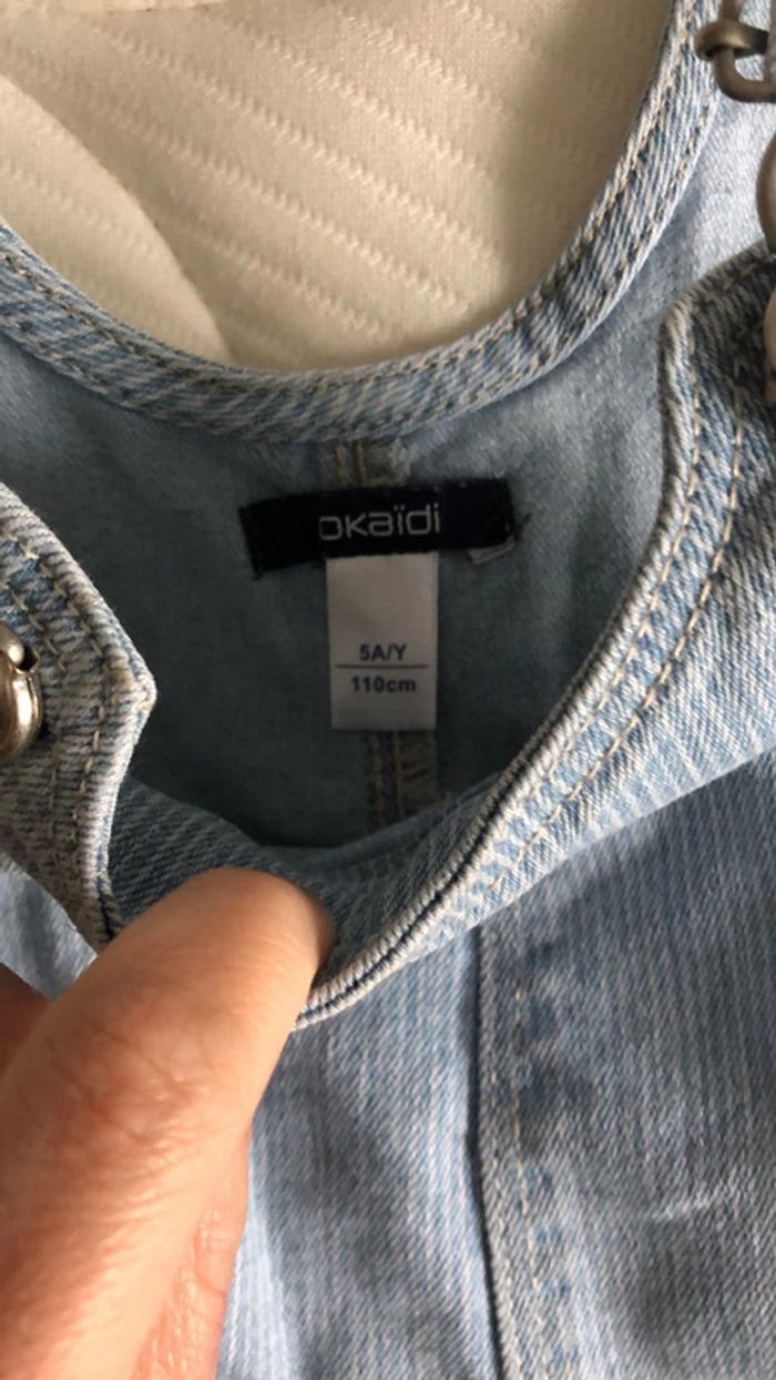 Ensemble Okaidi - photo numéro 6