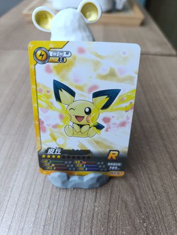 Pichu pokémon 