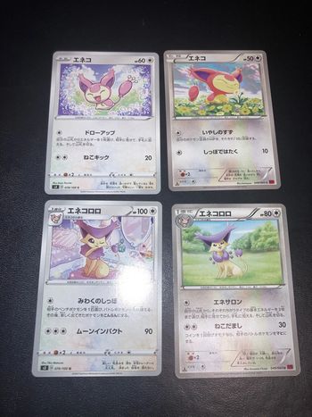 Lot de cartes Pokémon Japonaises Skitty et Delcatty XY1 et S3