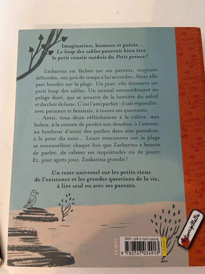 Le loup des sables - photo numéro 3