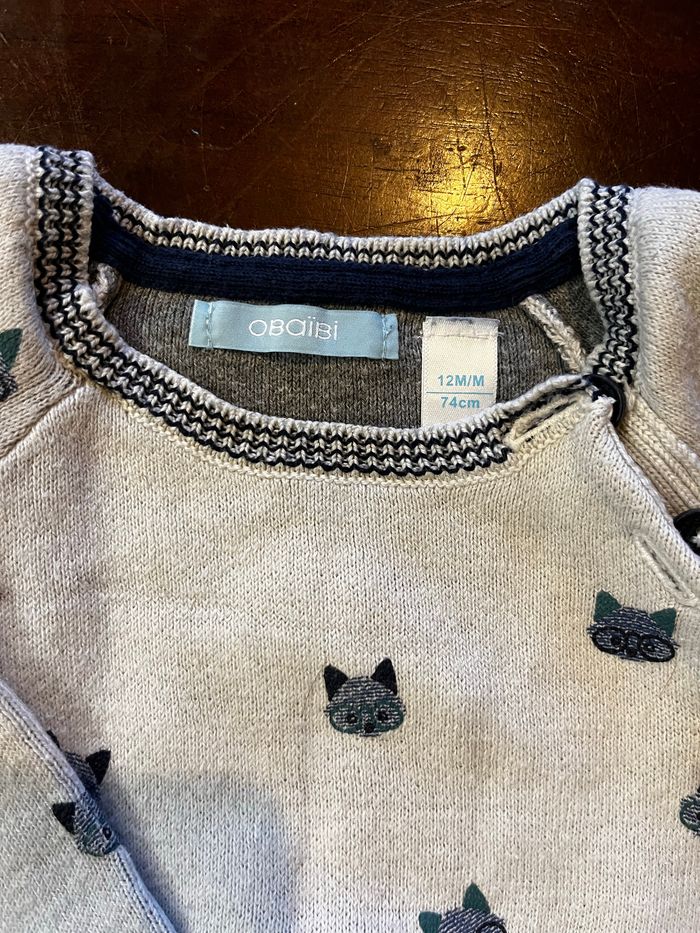 Pull - photo numéro 2