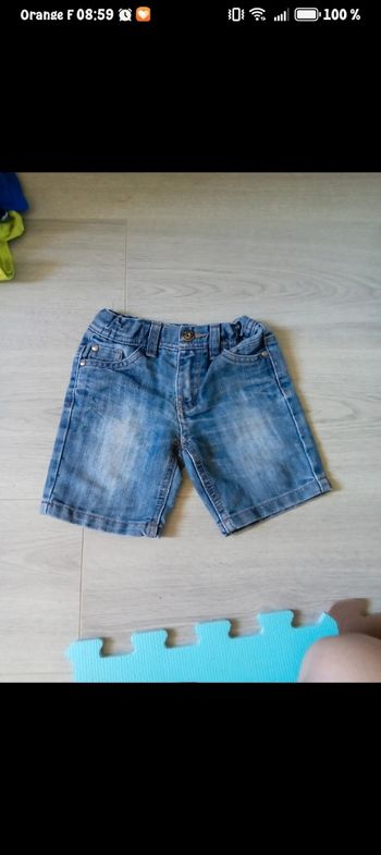 Short 
