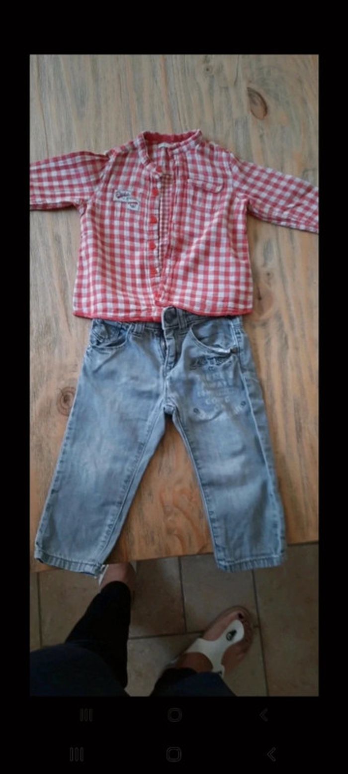 Ensemble 12 mois