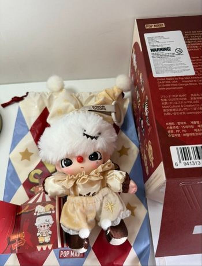 Lot 2 fame clown et lumino Dimoo - photo numéro 4