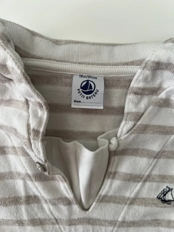 Combishort Petit Bateau marinière beige – 6 mois - photo numéro 2