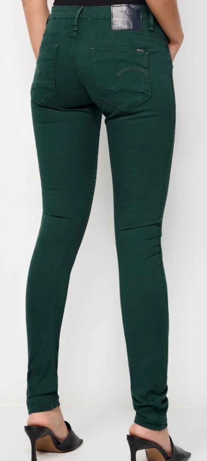 Magnifique jean slim G-star. - photo numéro 3