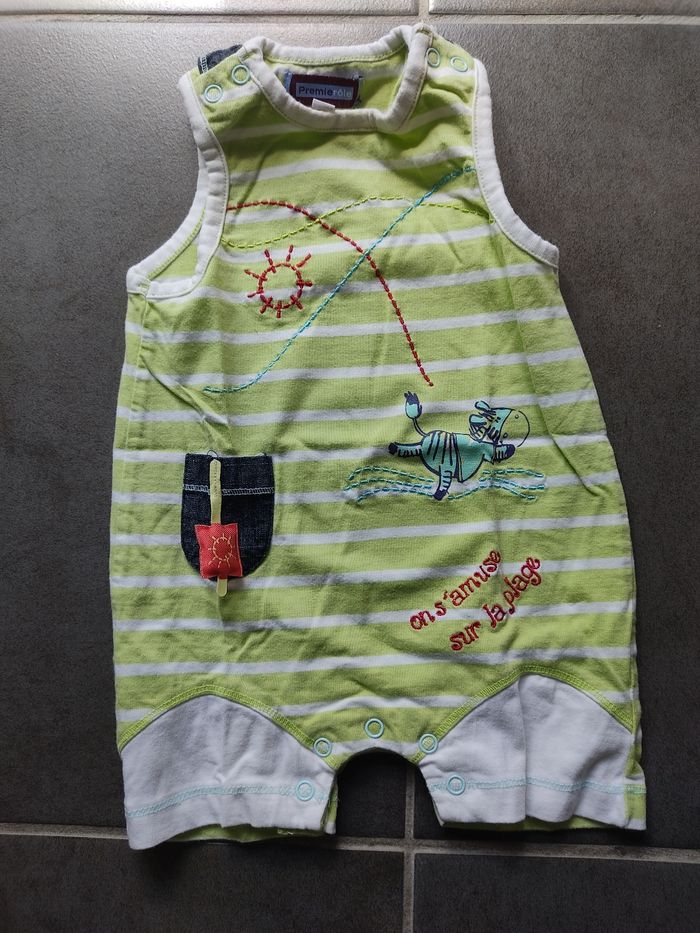 Body short zèbre 6 mois premierole
