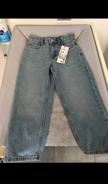 Pantalon loose enfant