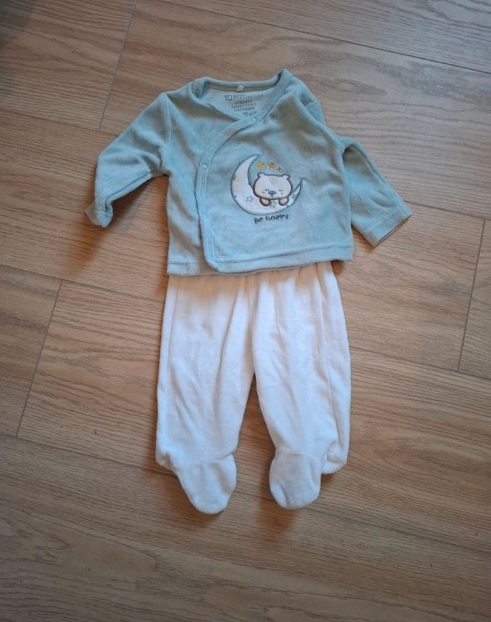 Pyjama