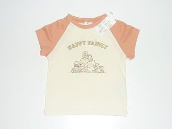 Tee shirt kiabi 12 mois neuf étiquette