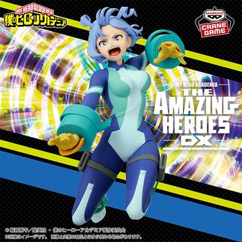 My Hero Academia - Amazing Heroes DX Nejire Hado