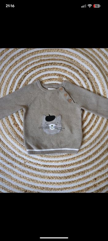 Pull 12 mois