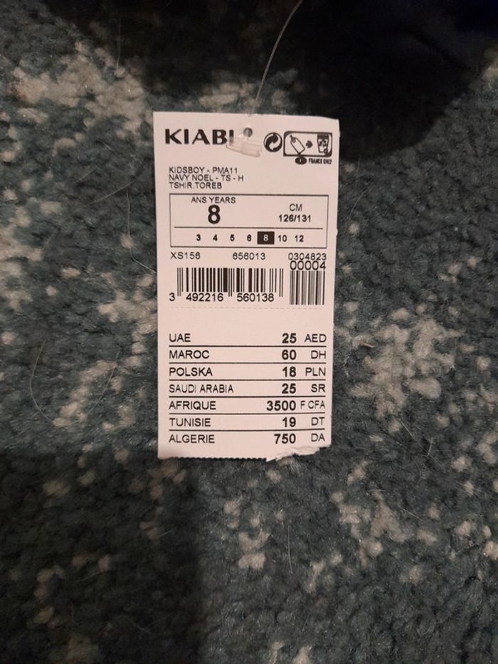 Lot christmas family jumeaux Noël - photo numéro 8