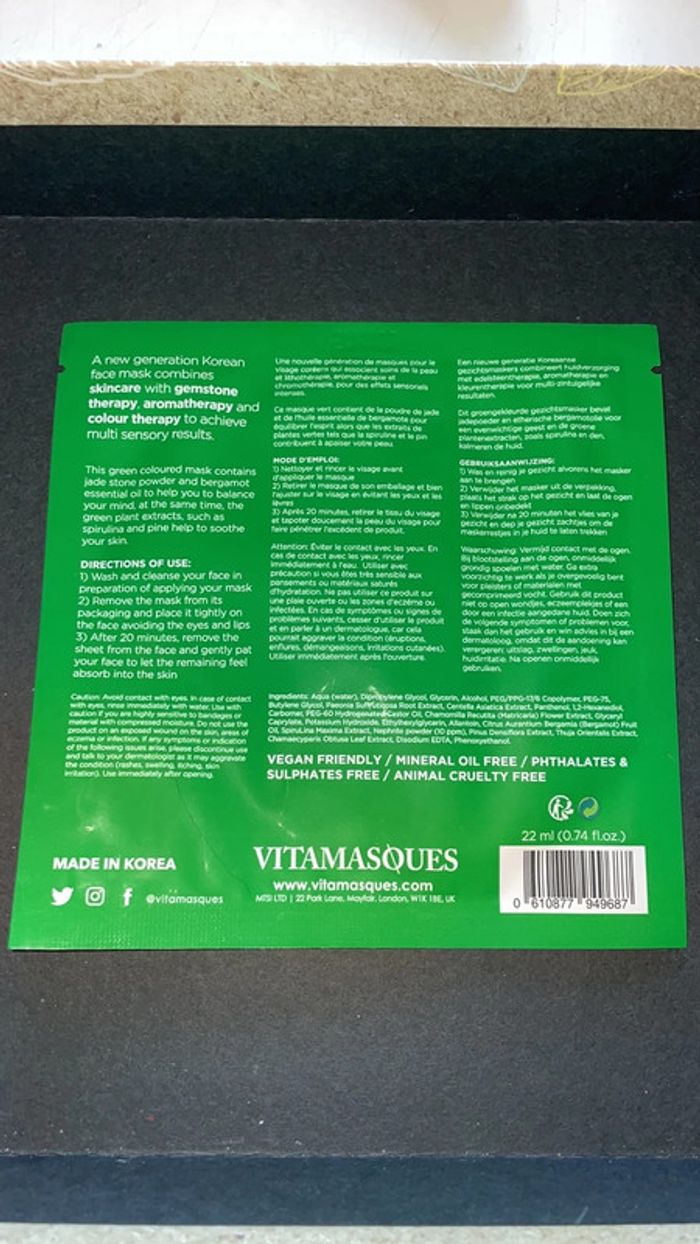 Masque thérapeutique 4 en 1 - photo numéro 2