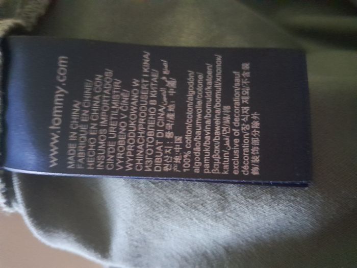 Combishort Tommy Hilfiger - photo numéro 9