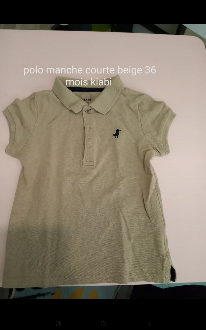 Polo manche courte beige