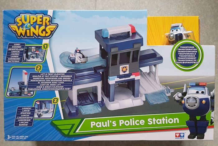 Lot SuperWings - photo numéro 2
