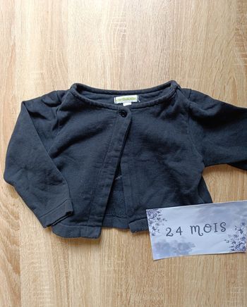 Gilet court 24 mois verbaudet