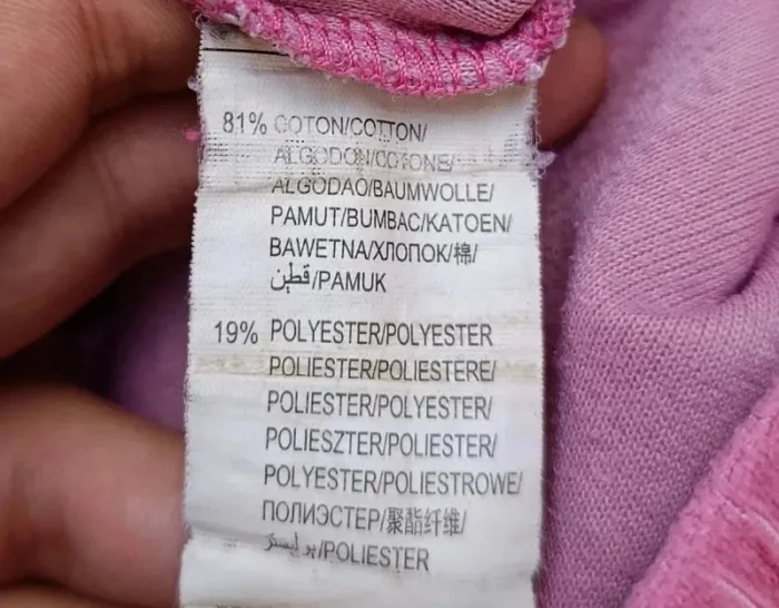 Pantalon de pyjama rose 2 ans Kitchoun - photo numéro 2