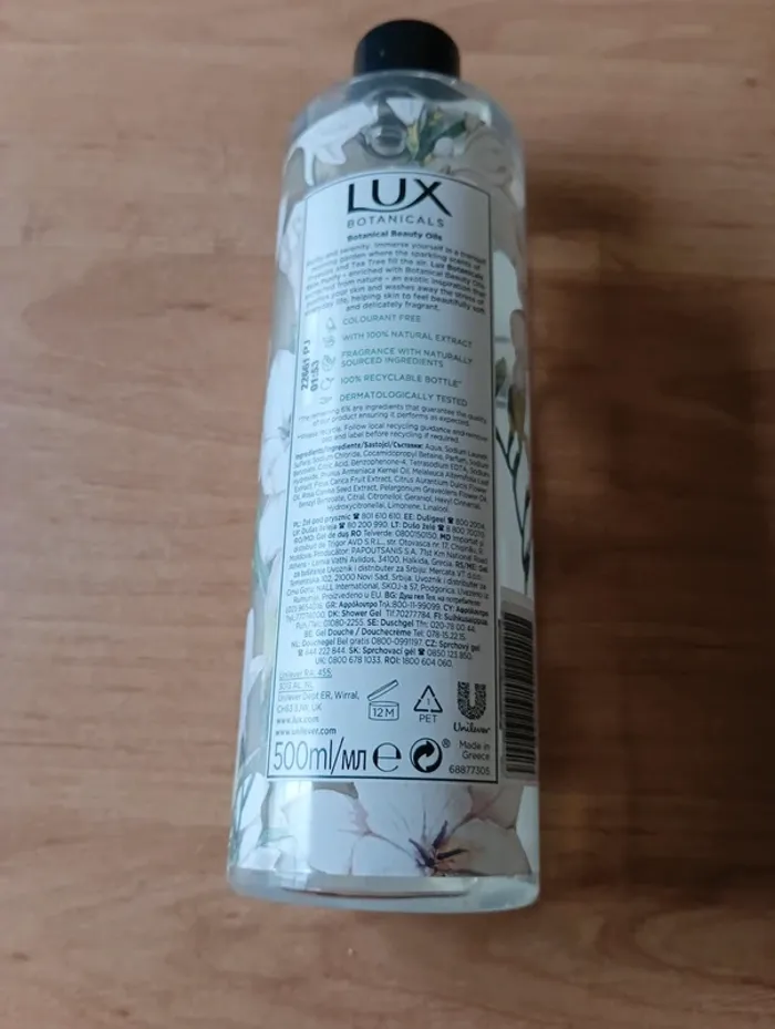 Grand gel douche 500 ml + savon Lux - photo numéro 3